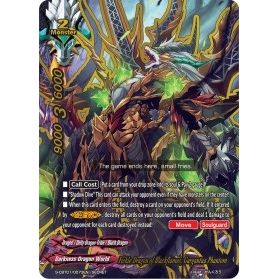 Image for Fickle Dragon of Blackflames, Gargantua Phantom (S-CBT01/0073EN) (S-CBT01) - Future Card BuddyFight