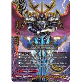 Image for Black Dragon Knight, Geil (S-CBT01/0074EN) (S-CBT01) - Future Card BuddyFight