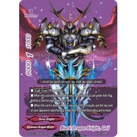 Image for Black Dragon Knight, Geil (BR) (S-CBT01/BR02EN) (S-CBT01) - Future Card BuddyFight