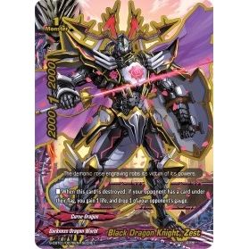 Image for Black Dragon Knight, Zest (S-CBT01/0076EN) (S-CBT01) - Future Card BuddyFight