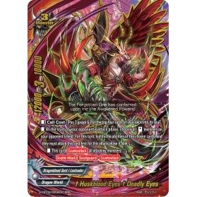Image for "Huskblood Eyes" Deadly Eyes (S-CBT02/0002EN) (S-CBT02) - Future Card BuddyFight