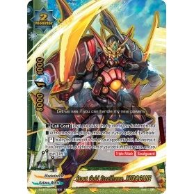 Image for Stout Gold Steelframe, KUROGANE (S-CBT02/0005EN) (S-CBT02) - Future Card BuddyFight