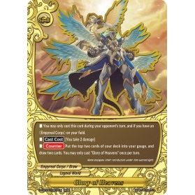 Image for Glory of Heavens (S-CBT02/0007EN) (S-CBT02) - Future Card BuddyFight