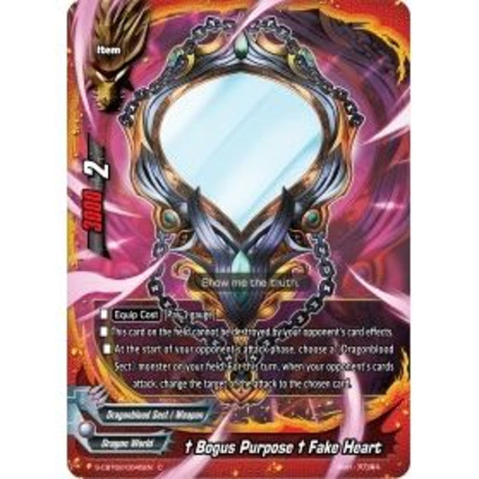 Image for "Bogus Purpose" Fake Heart (S-CBT02/0045EN) (S-CBT02) - Future Card BuddyFight