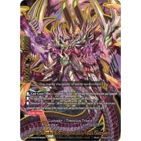 Image for Vile Demonic Deity Dragon, Vanity Epoch Destroyer (S-CBT02/0069EN) (S-CBT02) - Future Card BuddyFight