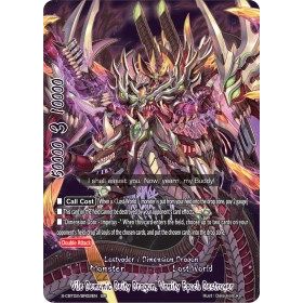 Image for Vile Demonic Deity Dragon, Vanity Epoch Destroyer (BR) (S-CBT02/BR02EN) (S-CBT02) - Future Card BuddyFight