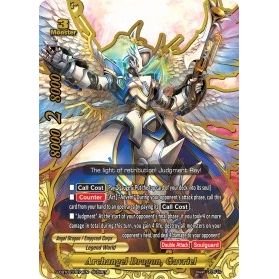 Image for Archangel Dragon, Gavriel (S-CBT02/0074EN) (S-CBT02) - Future Card BuddyFight