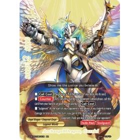 Image for Archangel Dragon, Gavriel (BR) (S-CBT02/BR01EN) (S-CBT02) - Future Card BuddyFight