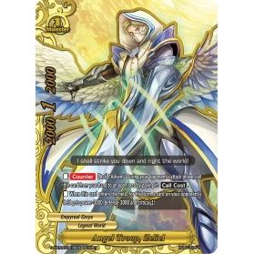 Image for Angel Troop, Zeliel (S-CBT02/0076EN) (S-CBT02) - Future Card BuddyFight