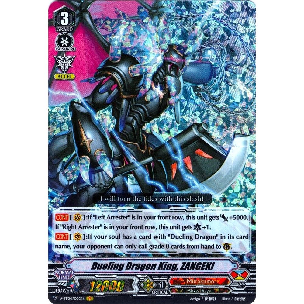 Image for Dueling Dragon King, ZANGEKI (V-BT04/002EN) (V-BT04) - Cardfight Vanguard