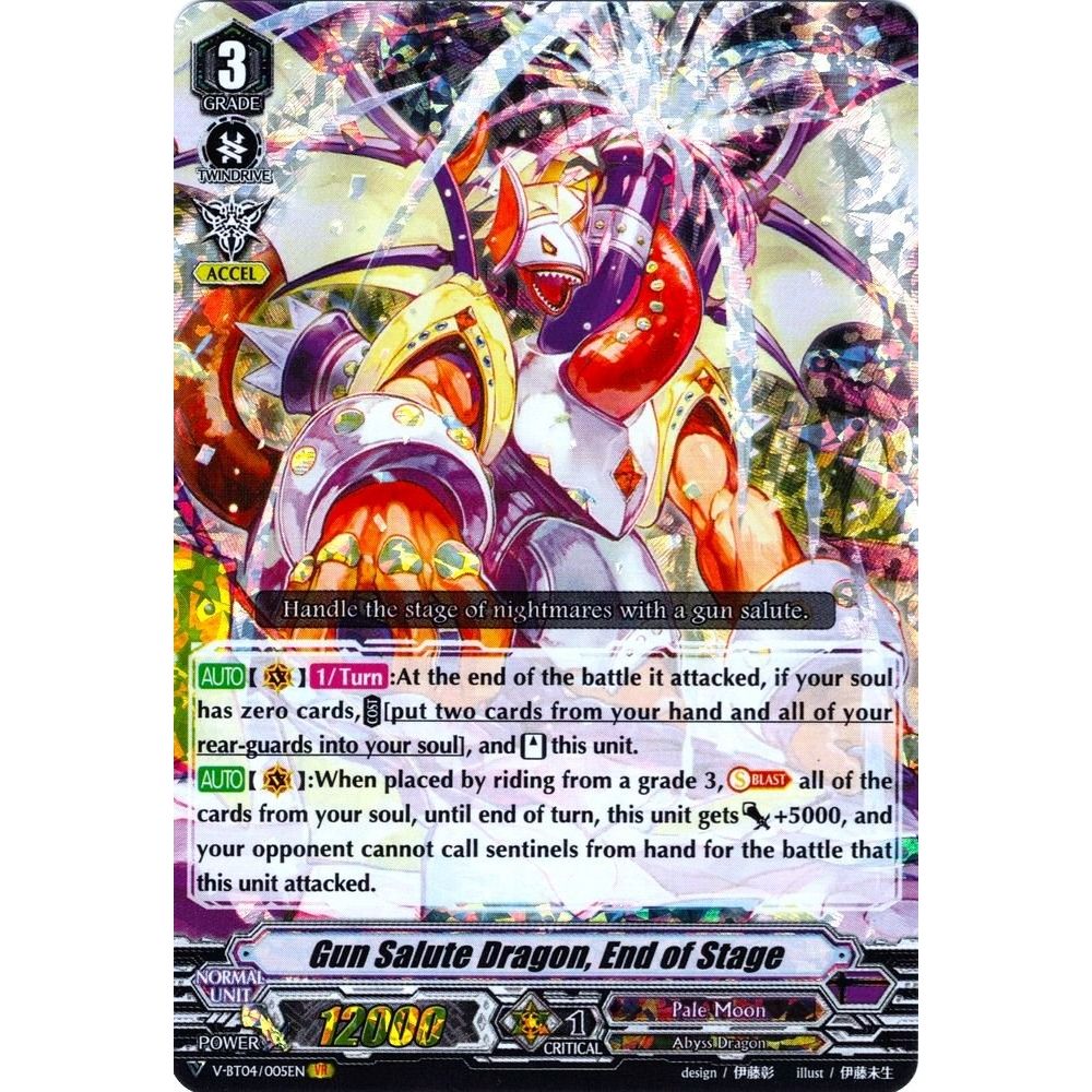 Image for Gun Salute Dragon, End of Stage (V-BT04/005EN) (V-BT04) - Cardfight Vanguard