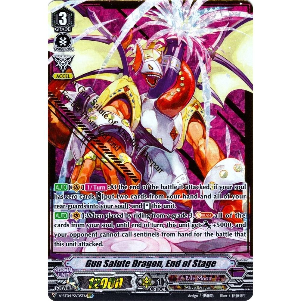 Image for Gun Salute Dragon, End of Stage (SVR) (V-BT04/SV05EN) (V-BT04) - Cardfight Vanguard