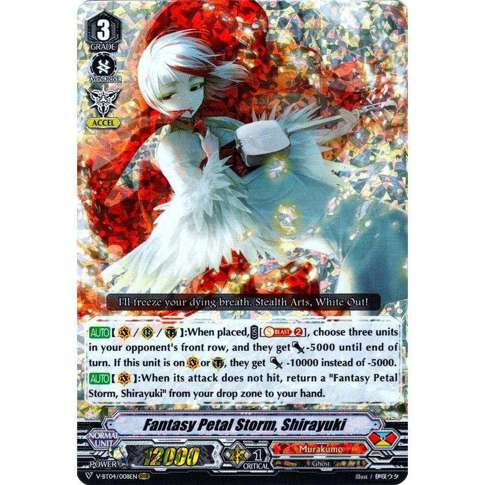 Image for Fantasy Petal Storm, Shirayuki (V-BT04/008EN) (V-BT04) - Cardfight Vanguard