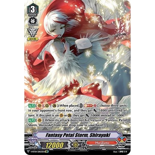 Image for Fantasy Petal Storm, Shirayuki (DR) (V-BT04/DR03EN) (V-BT04) - Cardfight Vanguard