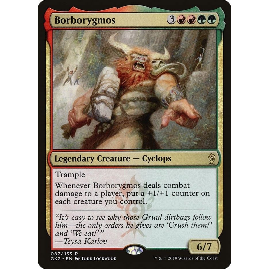 Image for Borborygmos (87) (GK2) - Magic: The Gathering