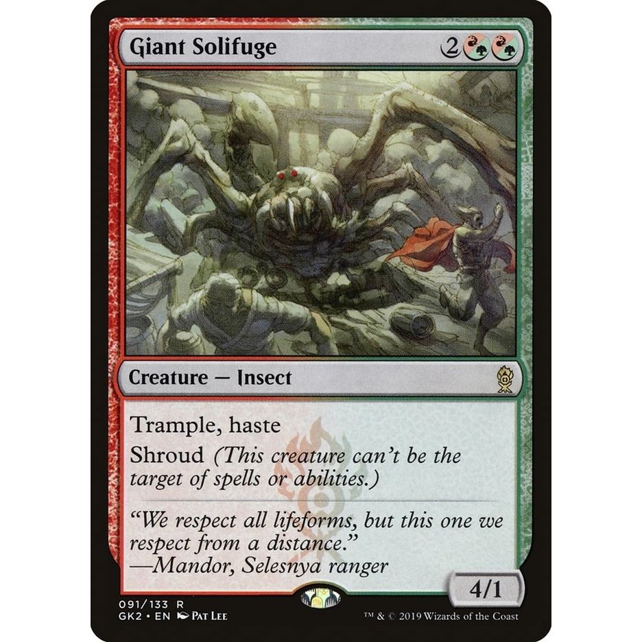 Image for Giant Solifuge (91) (GK2) - Magic: The Gathering