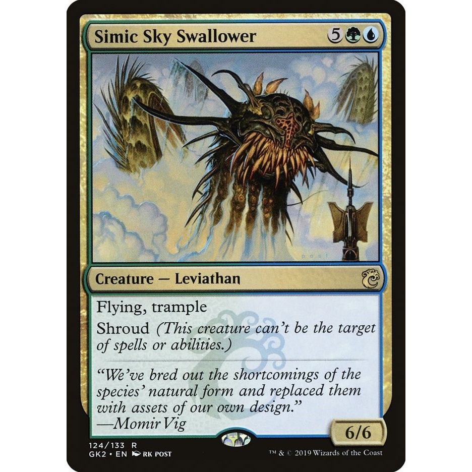 Image for Simic Sky Swallower (124) (GK2) - Magic: The Gathering