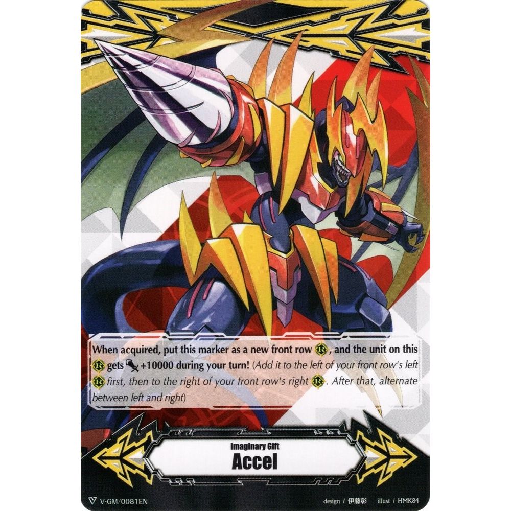 Image for Imaginary Gift [Accel] - Detonix Drill Dragon (V-GM/0081EN) (V-GM) - Cardfight Vanguard
