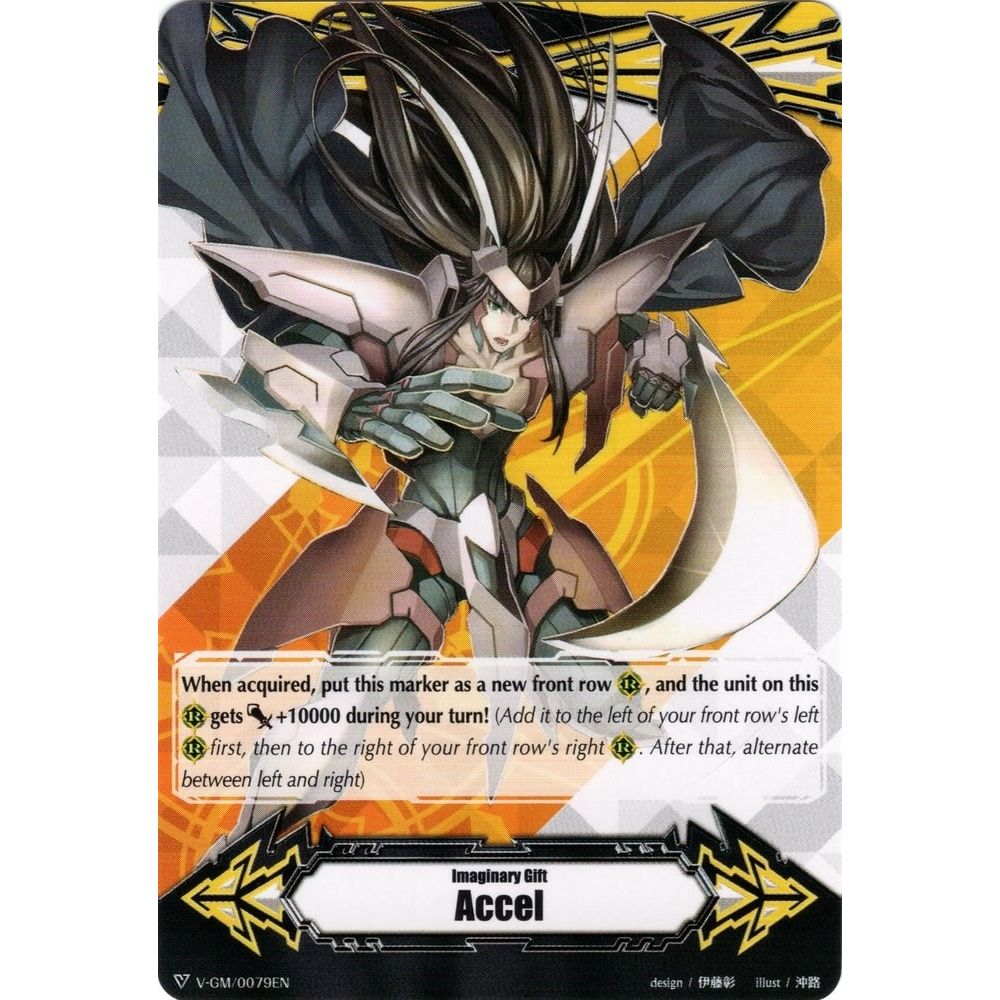 Image for Imaginary Gift [Accel] - Raven-haired Ezel (V-GM/0079EN) (V-GM) - Cardfight Vanguard
