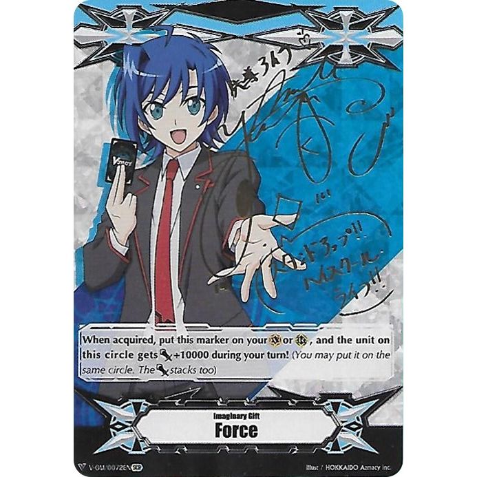 Image for Imaginary Gift [Force] - Aichi Sendou - V-GM/0072EN (Hot Stamped) (V-GM/0072EN) (V-GM) - Cardfight Vanguard