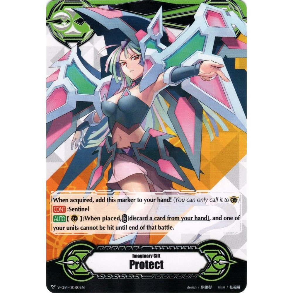 Image for Imaginary Gift [Protect] - Pentagonal Magus (V-GM/0080EN) (V-GM) - Cardfight Vanguard