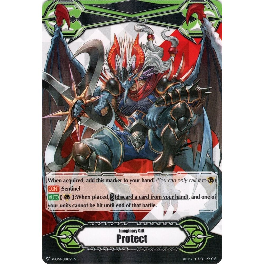 Image for Imaginary Gift [Protect] - Covert Demonic Dragon, Magatsu Storm (V-GM/0082EN) (V-GM) - Cardfight Vanguard