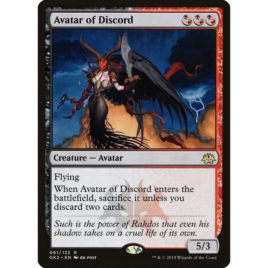 Image for Avatar of Discord (61) (GK2) - Magic: The Gathering