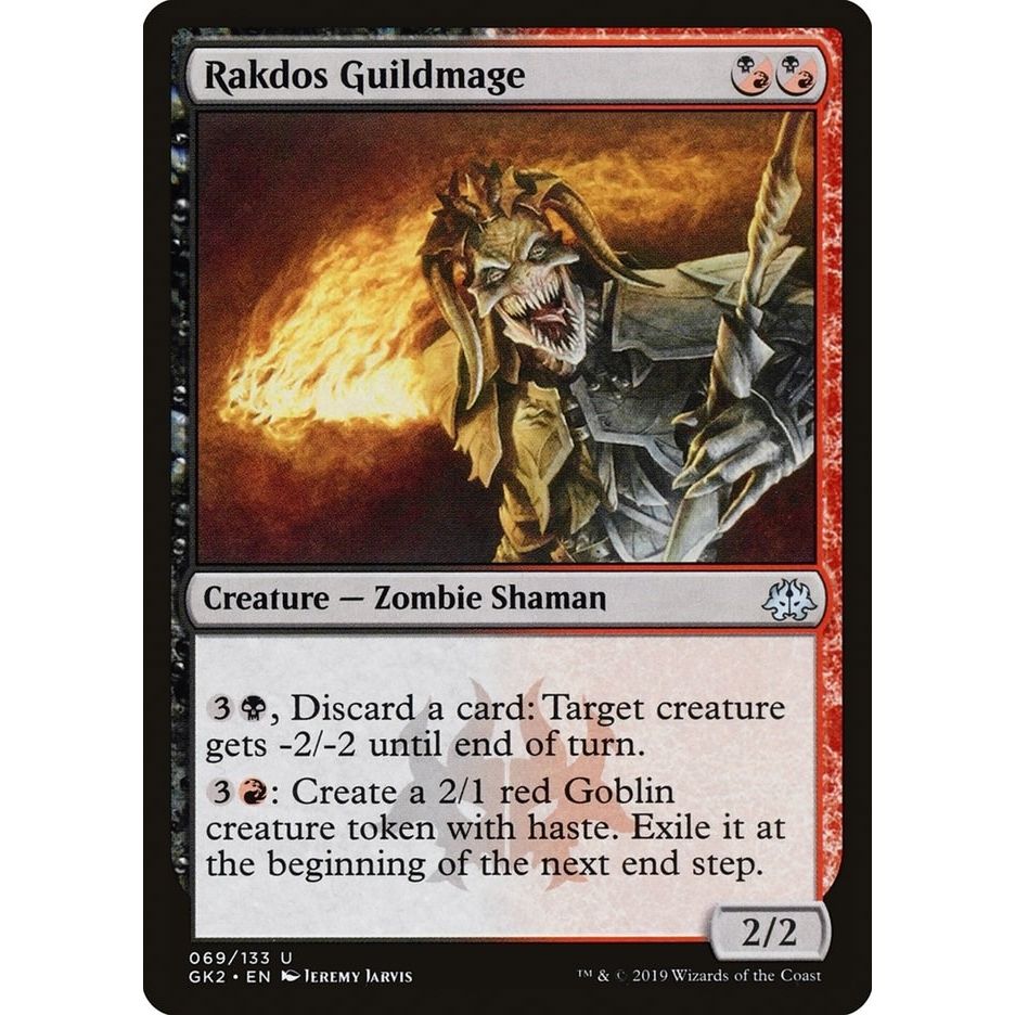 Image for Rakdos Guildmage (69) (GK2) - Magic: The Gathering