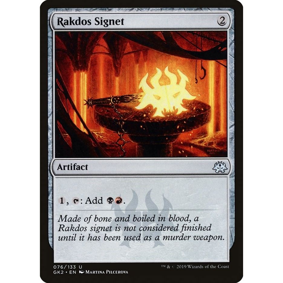 Image for Rakdos Signet (76) (GK2) - Magic: The Gathering