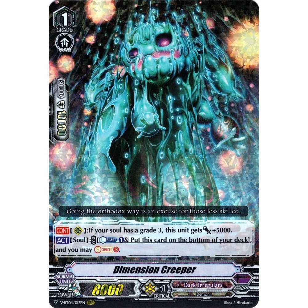 Image for Dimension Creeper (V-BT04/012EN) (V-BT04) - Cardfight Vanguard