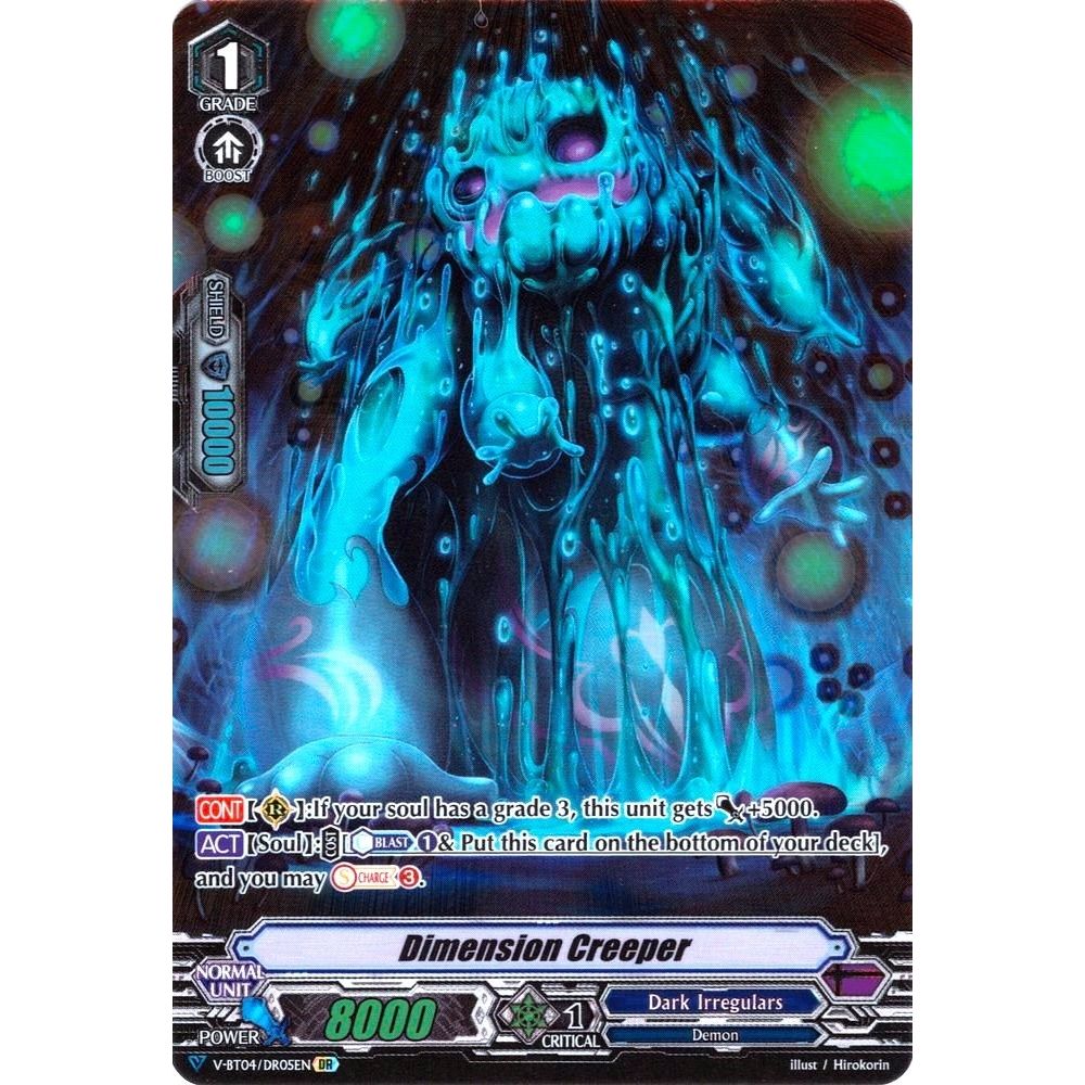 Image for Dimension Creeper (DR) (V-BT04/DR05EN) (V-BT04) - Cardfight Vanguard