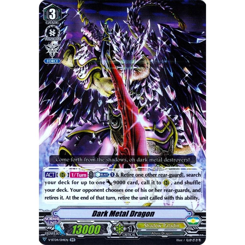Image for Dark Metal Dragon (V-BT04/014EN) (V-BT04) - Cardfight Vanguard