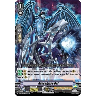 Image for Apocalypse Bat (V-BT04/015EN) (V-BT04) - Cardfight Vanguard