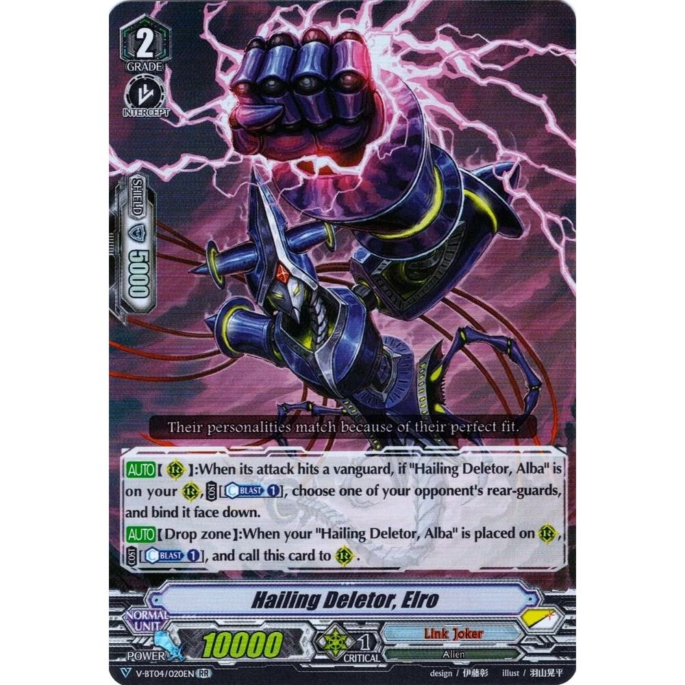 Image for Hailing Deletor, Elro (V-BT04/020EN) (V-BT04) - Cardfight Vanguard