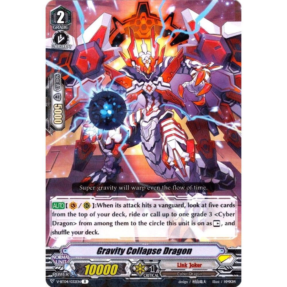 Image for Gravity Collapse Dragon (V-BT04/032EN) (V-BT04) - Cardfight Vanguard