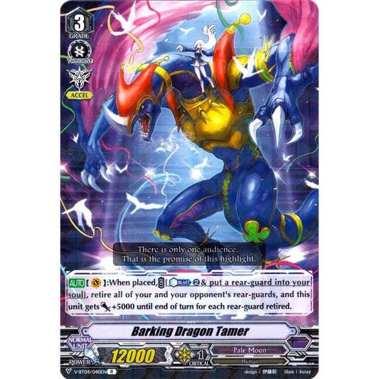 Image for Barking Dragon Tamer (V-BT04/040EN) (V-BT04) - Cardfight Vanguard