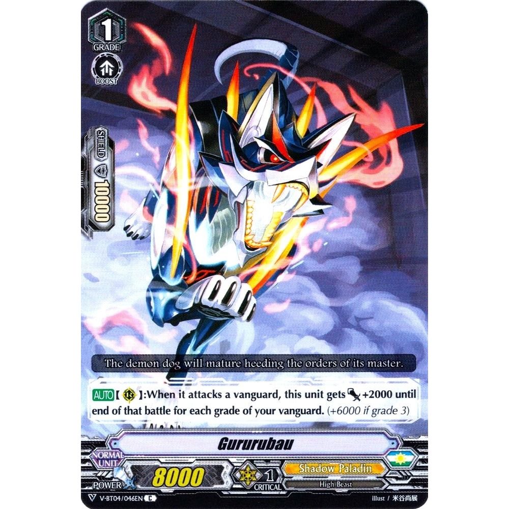 Image for Gururubau (V-BT04/046EN) (V-BT04) - Cardfight Vanguard