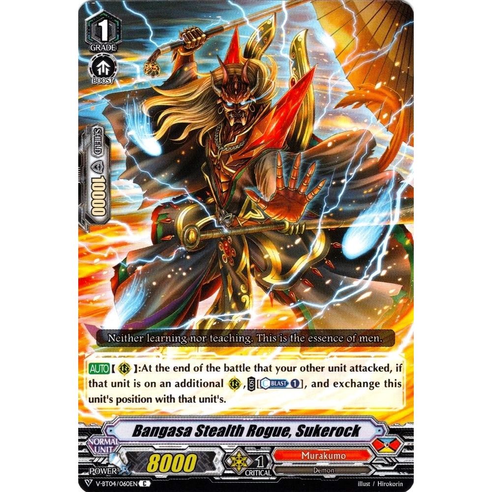 Image for Bangasa Stealth Rogue, Sukerock (V-BT04/060EN) (V-BT04) - Cardfight Vanguard