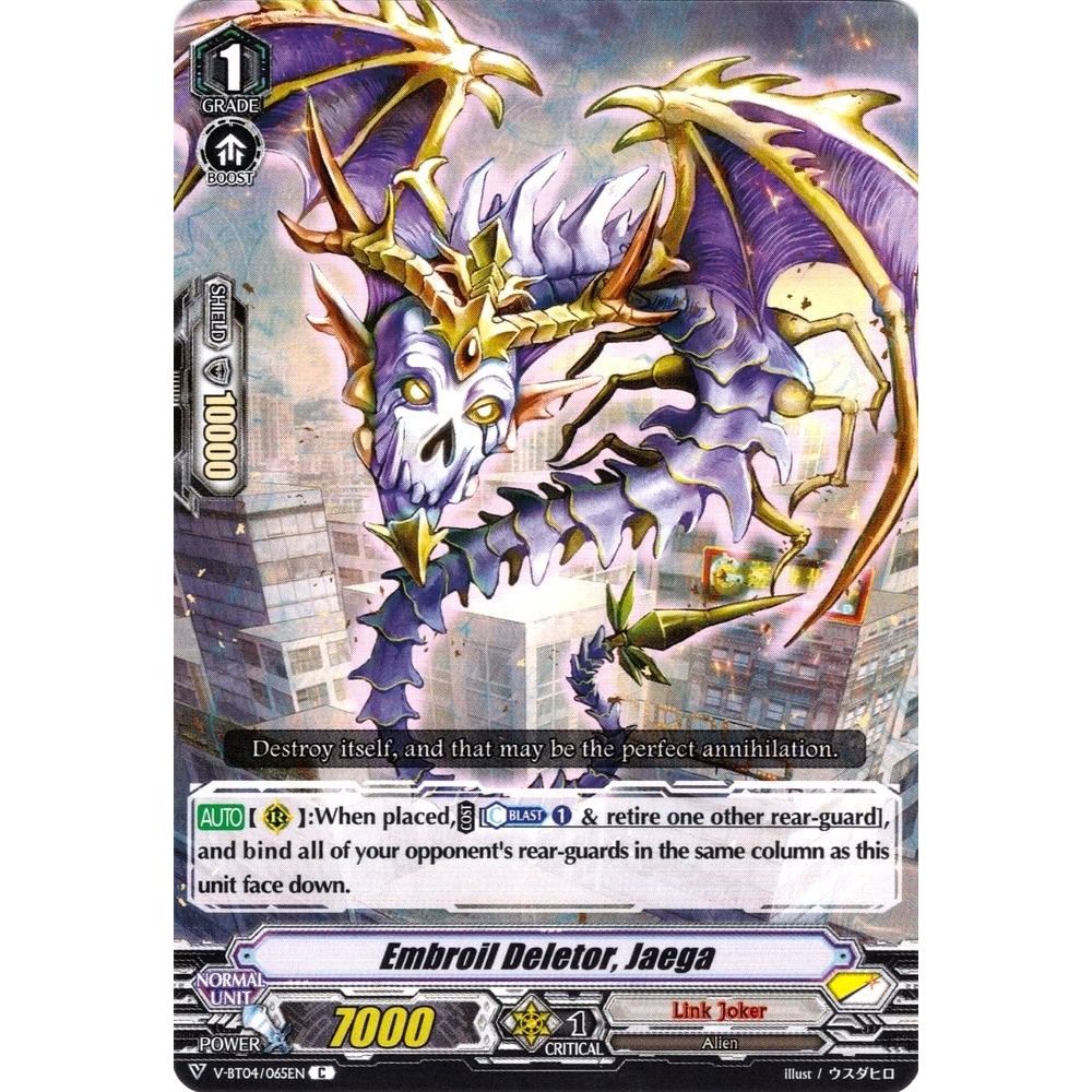 Image for Embroil Deletor, Jaega (V-BT04/065EN) (V-BT04) - Cardfight Vanguard