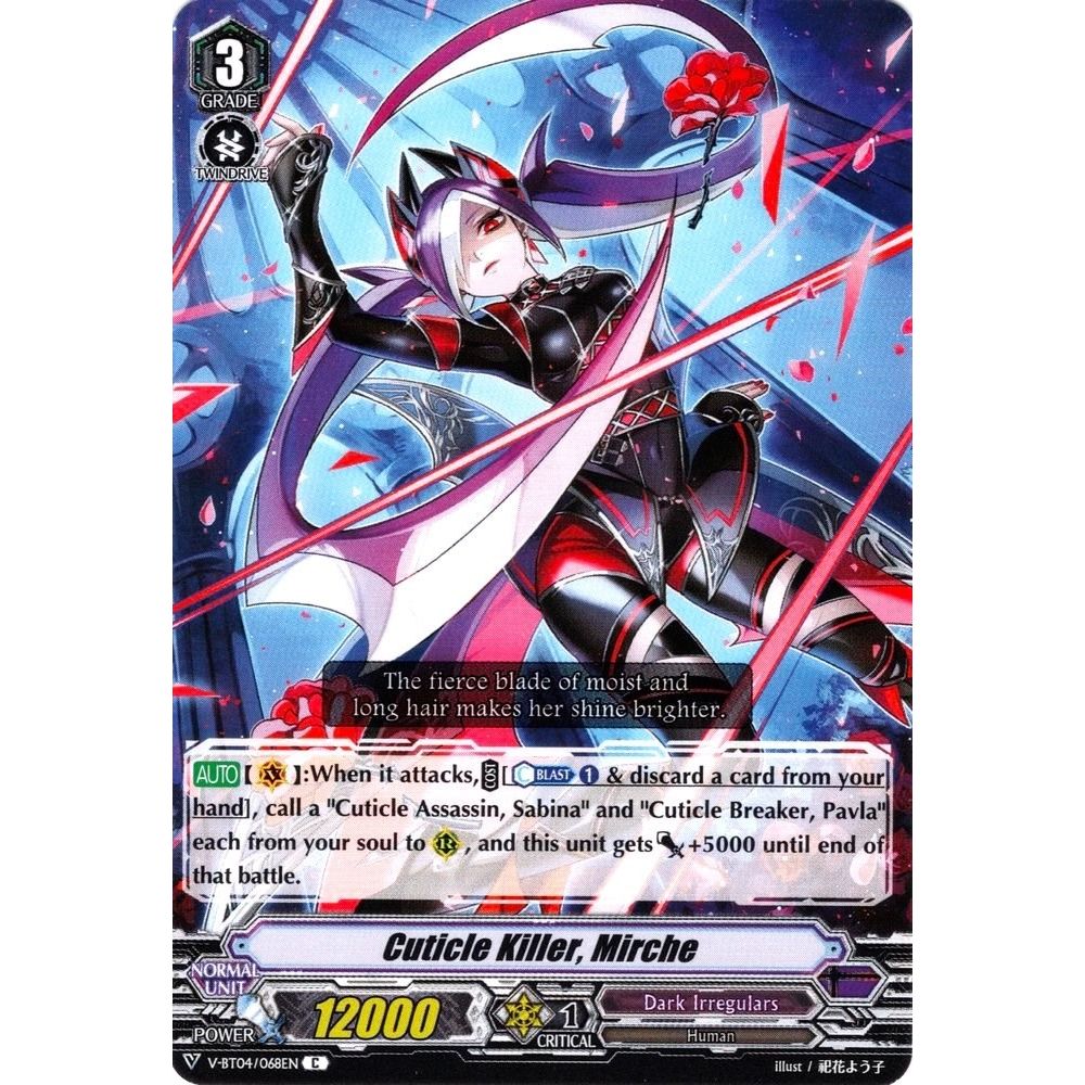 Image for Cuticle Killer, Mirche (V-BT04/068EN) (V-BT04) - Cardfight Vanguard
