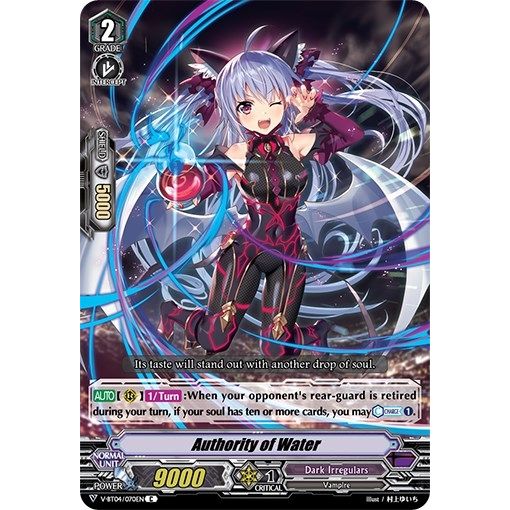 Image for Authority of Water (V-BT04/070EN) (V-BT04) - Cardfight Vanguard