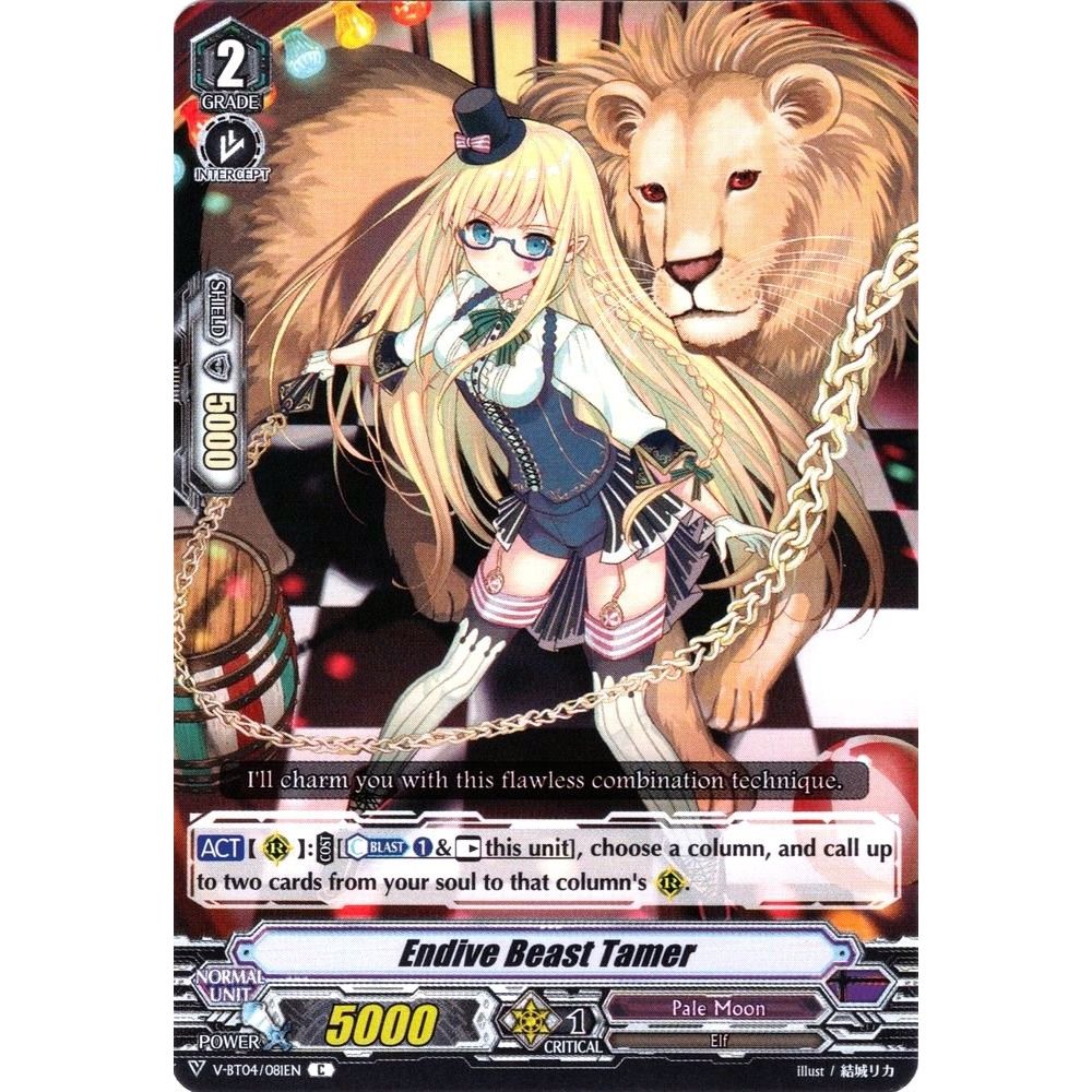 Image for Endive Beast Tamer (V-BT04/081EN) (V-BT04) - Cardfight Vanguard