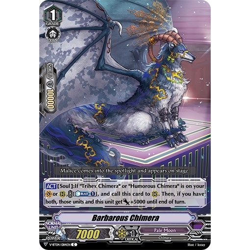 Image for Barbarous Chimera (V-BT04/084EN) (V-BT04) - Cardfight Vanguard