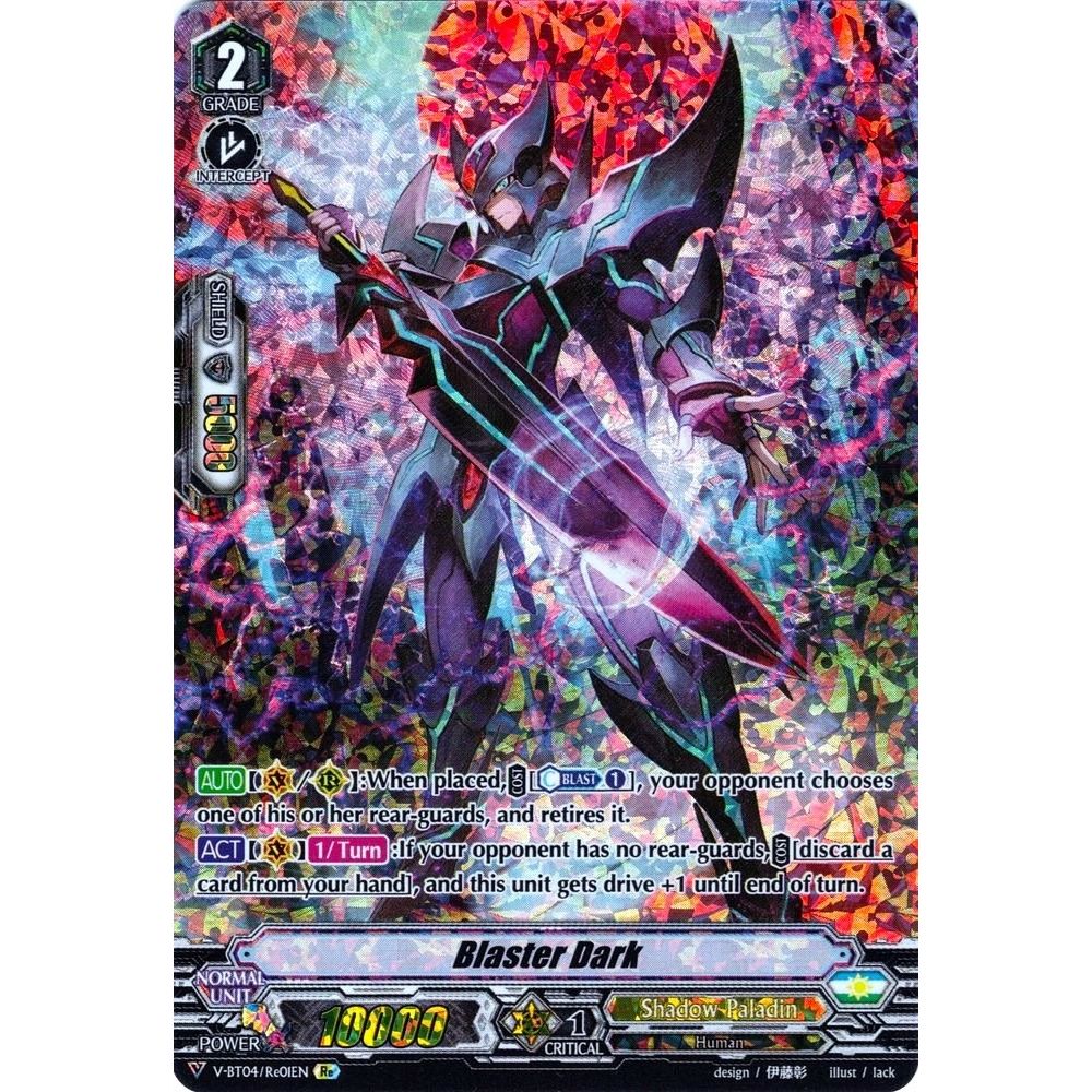 Image for Blaster Dark (V-BT04/Re:01EN) (V-BT04) - Cardfight Vanguard