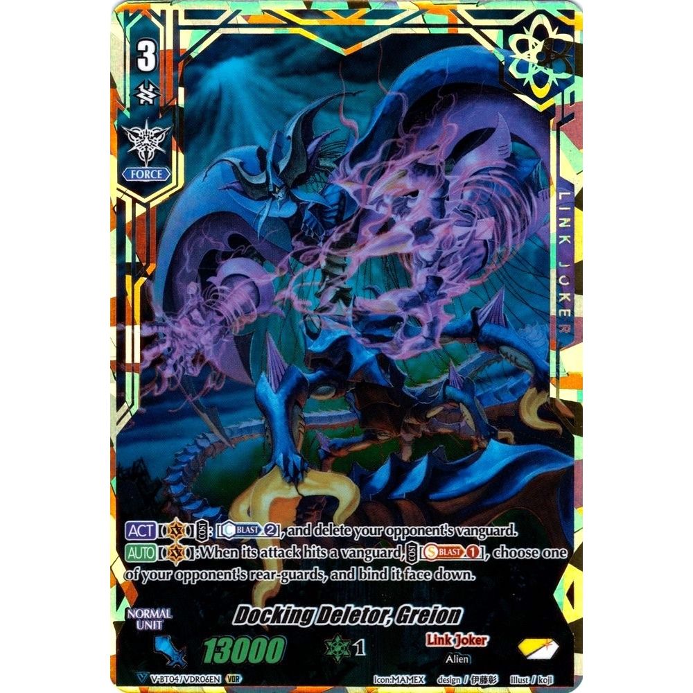 Image for Docking Deletor, Greion (V-BT04/VDR06EN) (V-BT04) - Cardfight Vanguard