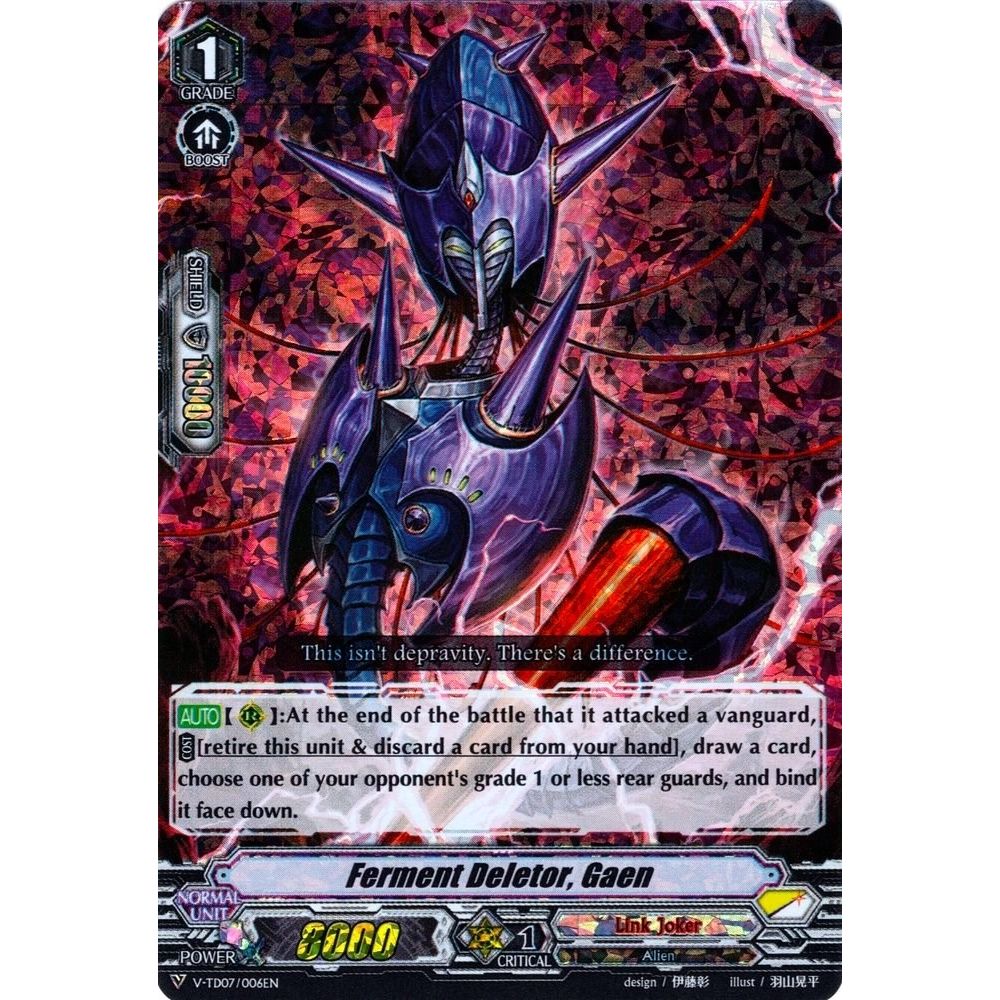 Image for Ferment Deletor, Gaen (RRR Foil) (V-TD07/006EN) (V-TD07) - Cardfight Vanguard