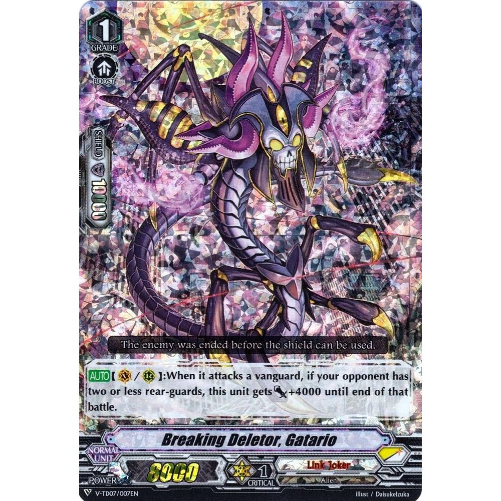 Image for Breaking Deletor, Gatario (RRR Foil) (V-TD07/007EN) (V-TD07) - Cardfight Vanguard