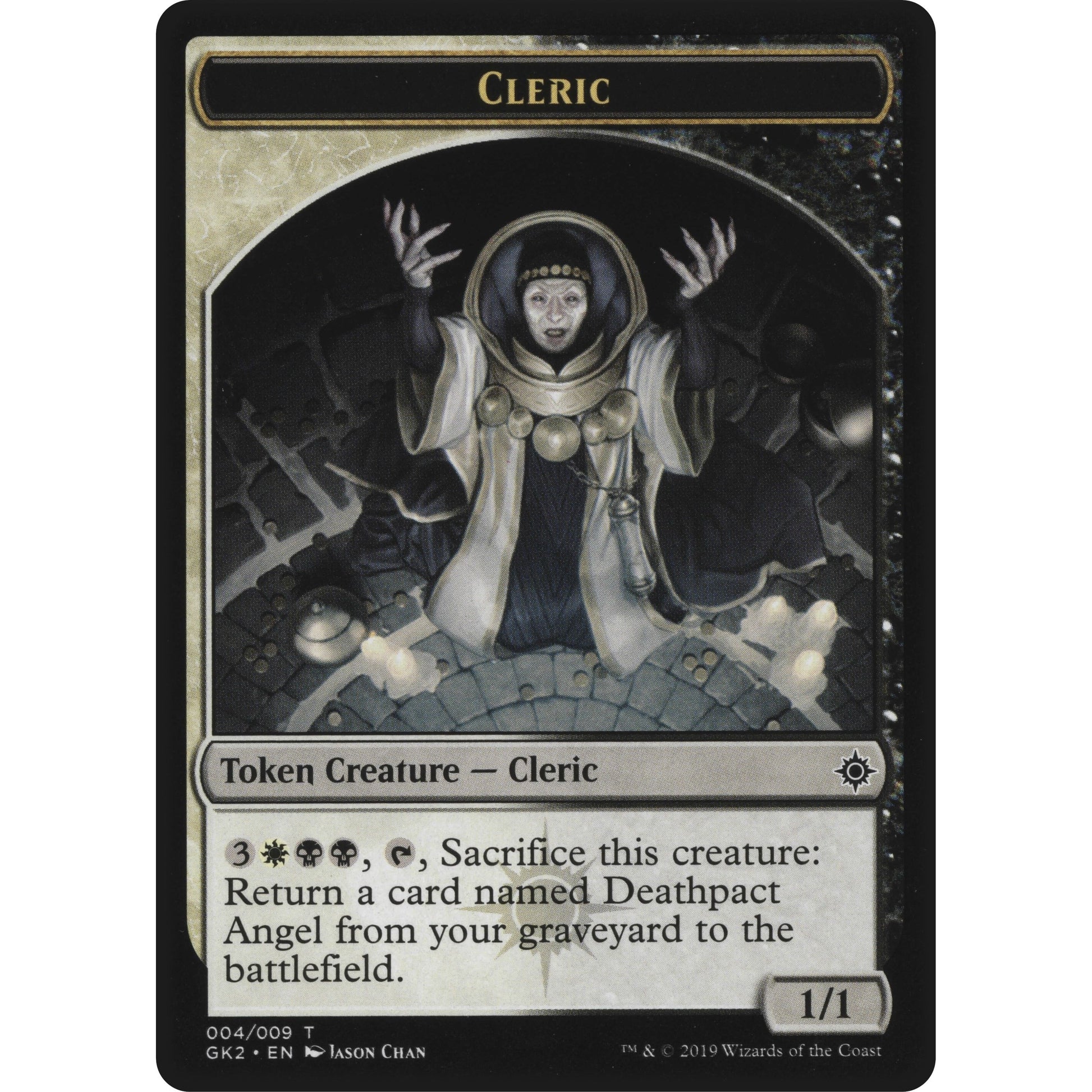 Image for Cleric // Treasure Double-Sided Token (4 // 12) (GK2) - Magic: The Gathering