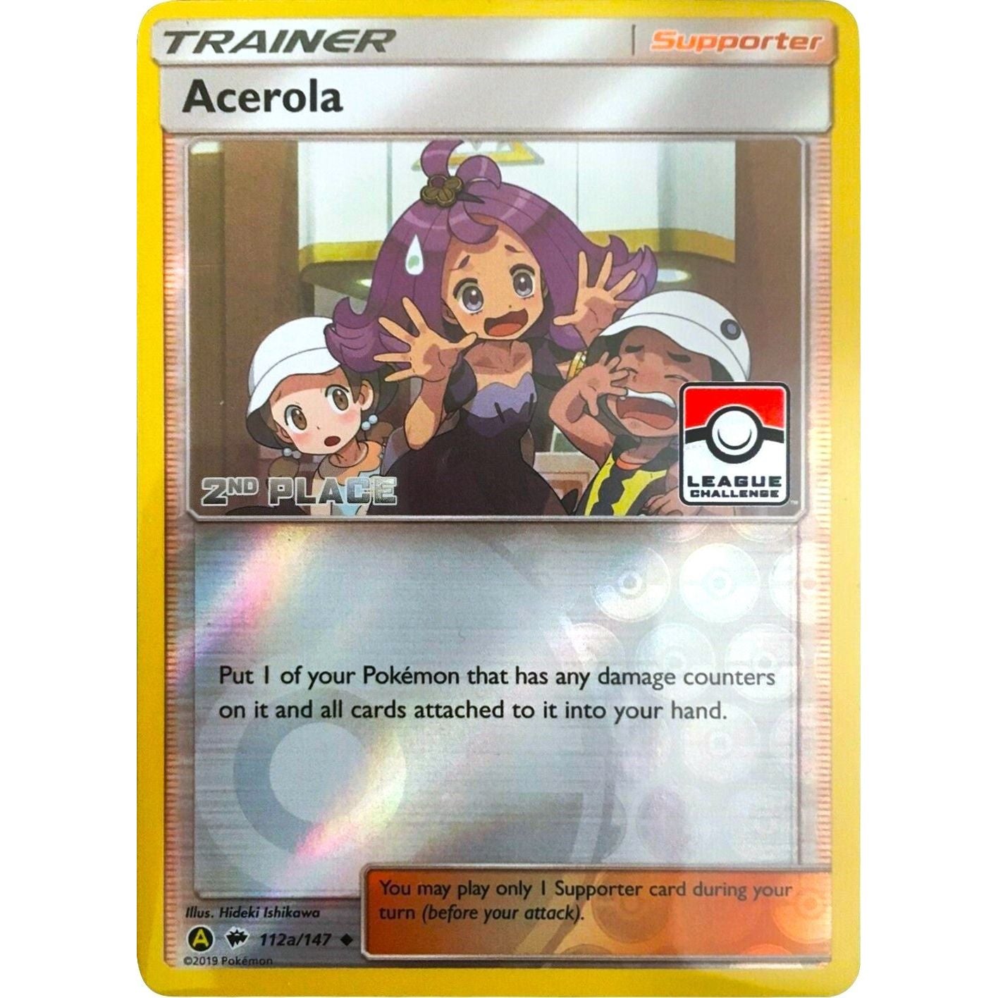 Image for Acerola - 112a/147 (League Challenge) [2nd Place] (112a/147) (PR) - Pokemon