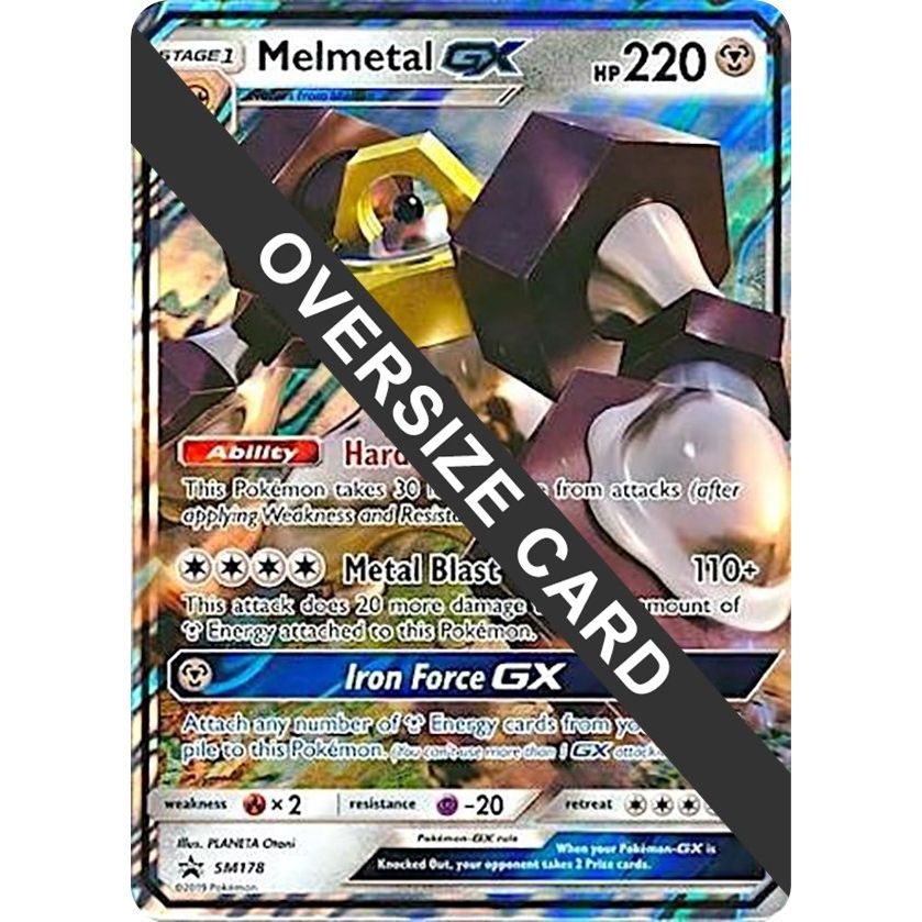 Image for Melmetal GX - SM178 (SM178) (PR) - Pokemon